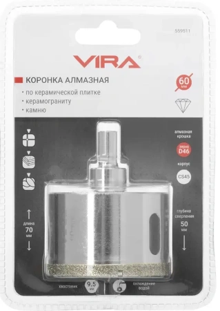Коронка алмазная по керамике 60 мм трехгранный хвостовик VIRA 559511; УТ-00000220