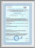 Гидрофобизатор Elcon Weston 2л; 11607963