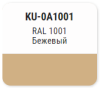 Эмаль акриловая  бежевая 520мл KUDO SATIN KU-0А1001  RAL 1001; 11606526 