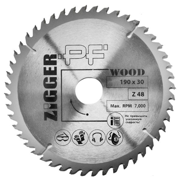 Диск пильный по дереву ZIGGER PF D190*d30*Z48; 56329