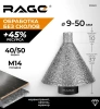 Фреза алмазная конусная для УШМ (9-50 мм; grit 40/50; М14) RAGE 559602; УТ-00000355