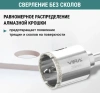 Коронка алмазная по керамике 38 мм трехгранный хвостовик VIRA 559505; УТ-00000213