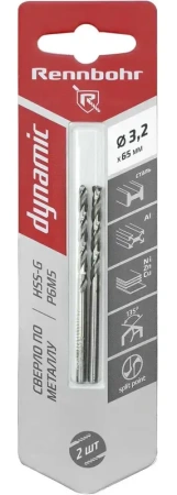 Сверло по металлу ЦХ 3,2х65мм, HSS-G Р6М5, 2шт/уп RENNBOHR DYNAMIC CARD (675032); 11614517