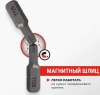 Биты магнитные 25мм CR-V TORX T 25 2шт. VIRA 554144; УТ-00000226
