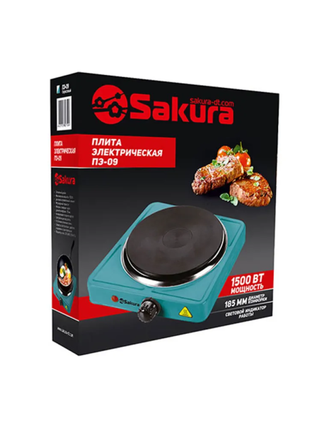 Плитка электрическая SAKURA ПЭ-09 1500Вт 185мм 1конф/диск бирюза; 11607886