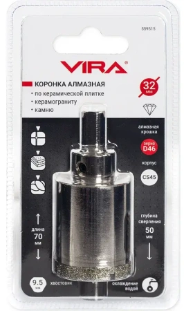 Коронка алмазная по керамике 32 мм трехгранный хвостовик VIRA 559515; УТ-00000209