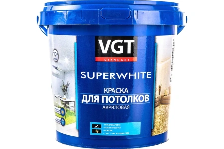 Краска VGT для потолков Супербелая ВД АК 2180