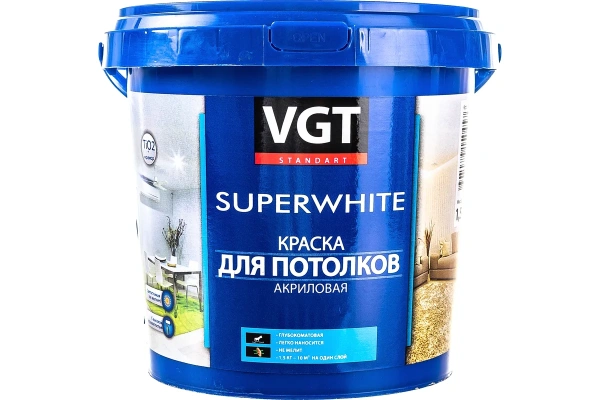 Краска VGT для потолков Супербелая ВД АК 2180