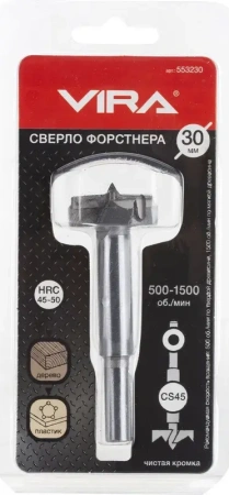 Сверло Форстнера 30 мм VIRA, 553230; УТ-00000264