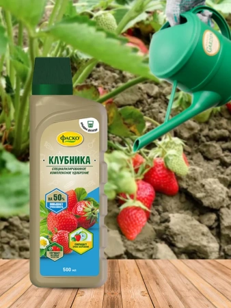Жидкое удобрение для Клубники 0,5л ФАСКО; 11600020