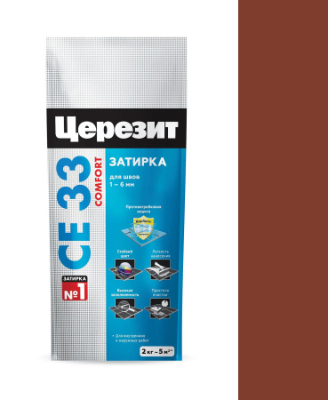 Затирка CERESIT СЕ33 S  №49 кирпичный 2-5мм 2кг  873882; 11588325