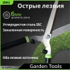 Набор садового инструмента (сучкорез, кусторез + секатор) Deli DL580003; 11614195