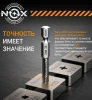 Бита Pz2 - 200 E6.3, 1шт карта NOX COREBIT (330220-1); 11614183