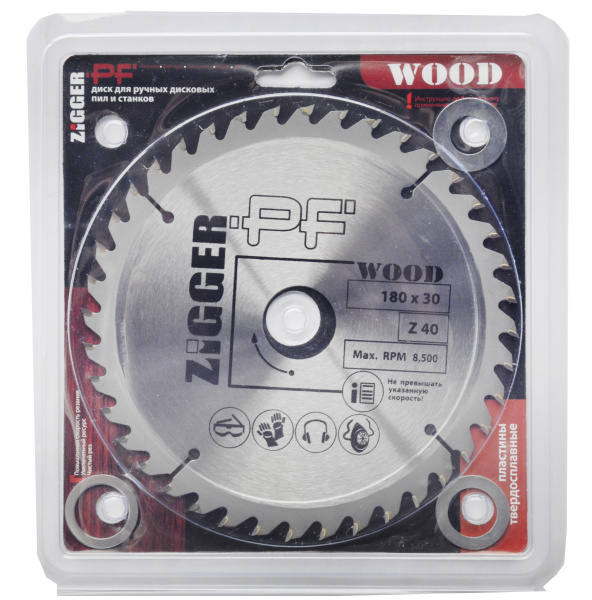 Диск пильный по дереву ZIGGER PF D180*d30*Z40; 23380