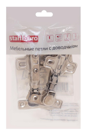 Петля-мини мебельная D26 Clip-On полунакладная с доводчиком, хром уп.2шт. StahlBuro 15909; 11615065