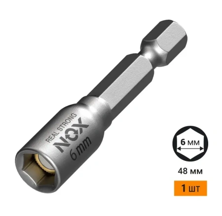 Ключ-насадка магнитная 6х48мм NUT NOX SETTER 1шт (556001); 11614185