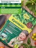 Грунт для рассады Крепыш ФАСКО 5, 10, 25л