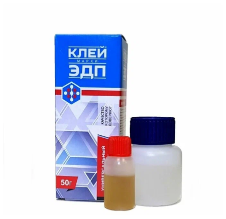 Клей ЭДП  50гр; 11603758