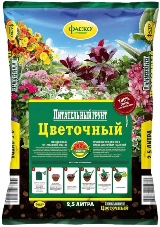 Грунт Цветочный питательный ФАСКО 2,5л; 11601696