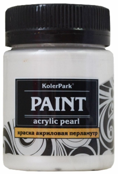 Краска акриловая KolerPark белый перламутр 50мл КР.08-0,05; 11606968
