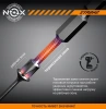 Бита torsion  Pz2-70 E6.3, 10 шт бокс NOX STRONG (337270); 11612998