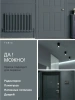 Краска интерьерная шелковисто-матовая №816 тайга 1,4кг PALIZH РС-816-1,4; 11614033