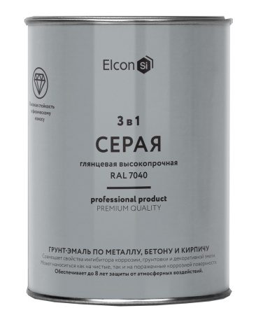 Грунт-эмаль 3 в 1 глянцевая серая RAL 7040 0,8 кг Elcon 00-00750058; 11613507