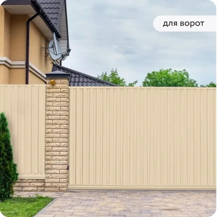 Грунт-эмаль по ржавчине 3-в-1 матовая бежевая 520мл аэрозоль Elcon 00-00462638; 11613503 Грунт-эмаль по ржавчине 3-в-1 матовая бежевая 520мл аэрозоль Elcon 00-00462638; 11613503