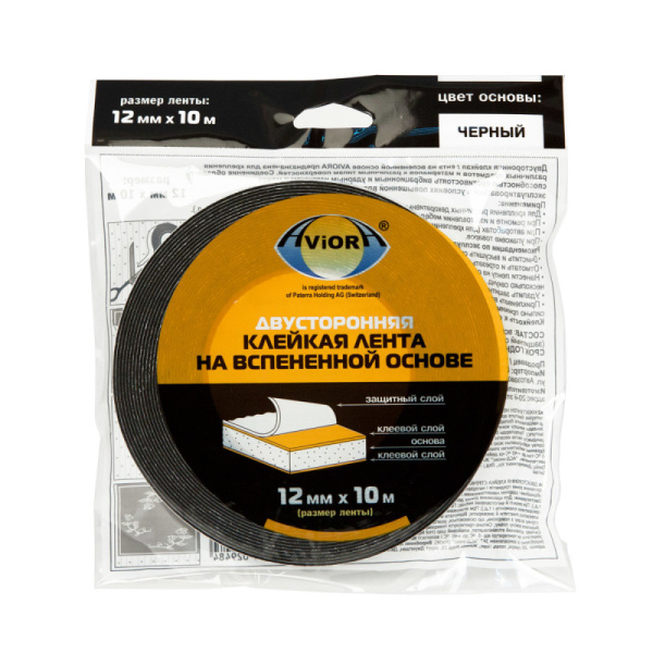 Двусторонняя клейкая лента AVIORA на вспененной основе, 12 мм х 10 м; 11597278