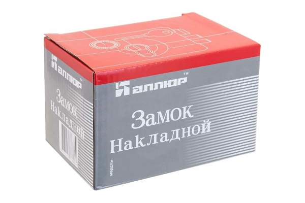 Замок накладной 5 ключей, 1 ригель АЛЛЮР ЗН 1-43; 11614697