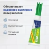 Супер-клей гель универсальный 3 гр A.D.M. 132401; 11613676