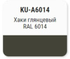 Эмаль KUDO высокоглянцевая акриловая 520мл  RAL 6014 хаки; 11606380