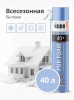 Пена бытовая монтажная всесезонная HOME 40+ (40л) 1000мл KUDO KUPH10U40+; 11600101