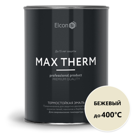 Эмаль термостойкая Elcon Max Therm бежевая 400 градусов 0,8кг; 11607462