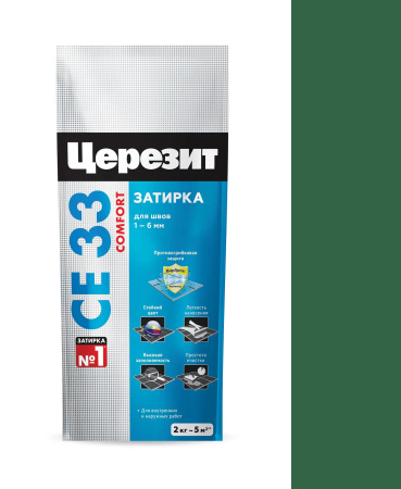 Затирка CERESIT СЕ33 S  №70 зеленый 2-5мм 2кг  1033828; 11588327