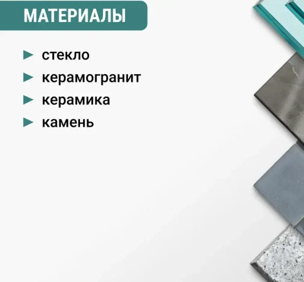 Коронка алмазная по керамике 68 мм трехгранный хвостовик VIRA 559509; УТ-00000223