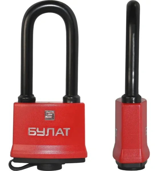 Замок навесной 5 ключей d-10,1 мм всепогодный БУЛАТ ВС 1-П58-01 ПЛ; 11614670