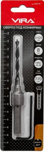 Сверло под конфирмат 7х70 VIRA 552770; УТ-00000269