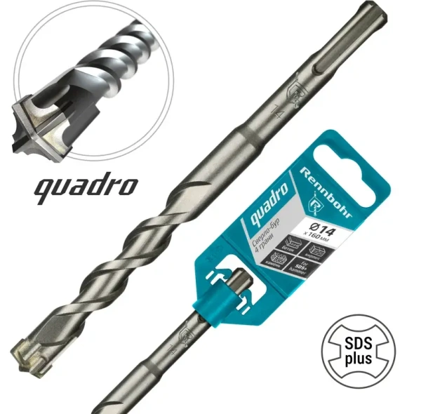 Бур SDS+ 4 грани Rennbohr Quadro 14x160мм (511416); 11614310