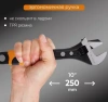 Ключ разводной с переставной губкой 250 мм RAGE 311305;  УТ-00000307
