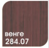 Лазурь для древесины AQUA Palizh 284.07.ТП венге  0,9л; 11605920