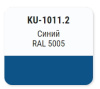 Эмаль алкидная аэрозоль синяя KUDO KU-1011.2 RAL5005 140мл; 11606169