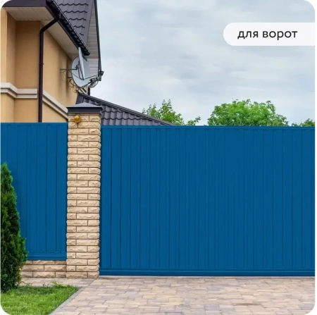 Грунт-эмаль по ржавчине 3-в-1 матовая синяя 520мл аэрозоль Elcon 00-00462569; 11613495 Грунт-эмаль по ржавчине 3-в-1 матовая синяя 520мл аэрозоль Elcon 00-00462569; 11613495