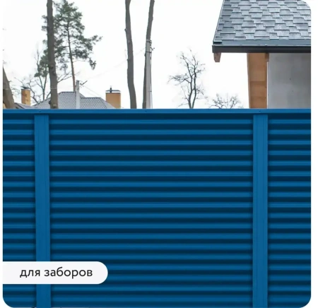 Грунт-эмаль по ржавчине 3-в-1 матовая синяя 520мл аэрозоль Elcon 00-00462569; 11613495 Грунт-эмаль по ржавчине 3-в-1 матовая синяя 520мл аэрозоль Elcon 00-00462569; 11613495