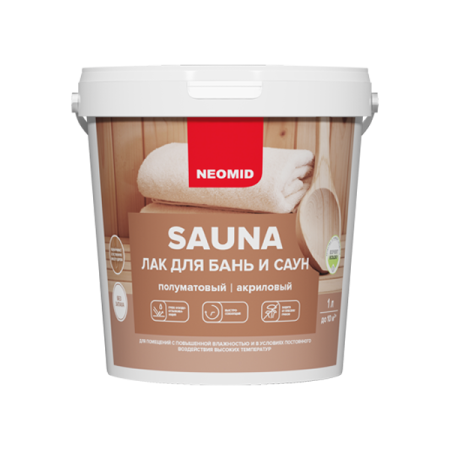 NEOMID SAUNA Лак для бань и саун деревозащитный