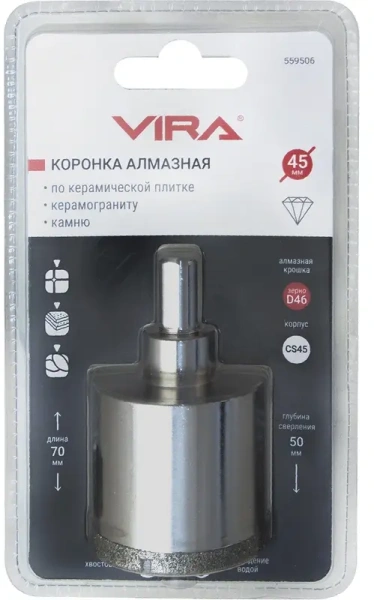 Коронка алмазная по керамике 45 мм трехгранный хвостовик VIRA 559506; УТ-00000216