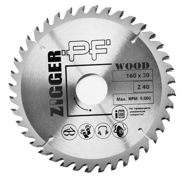 Диск пильный по дереву ZIGGER PF D160*d30*Z40; 22663