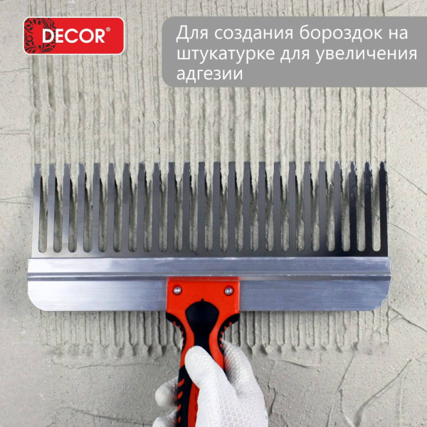 Гребень штукатурный 300мм, толщина 0,5 мм DЕCOR 320-3000; 11613636