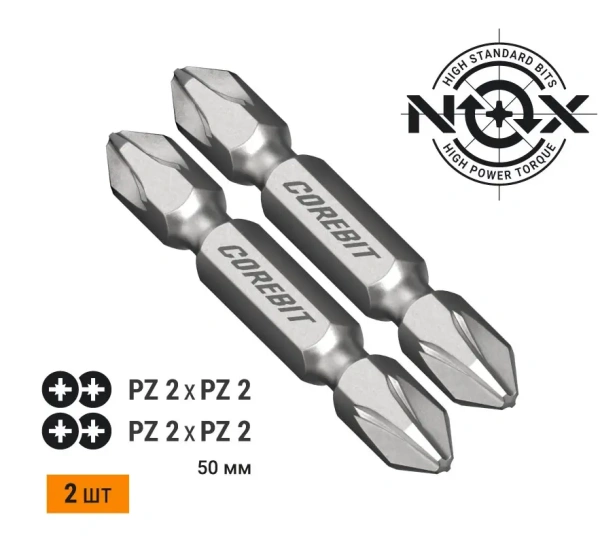 Набор бит SET2 2X Pz2xPz2-50, 2шт карта NOX COREBIT (336002); 11613984
