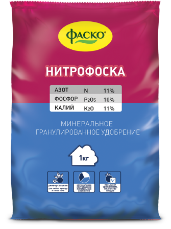 Удобрение Нитрофоска 1кг; 11606884